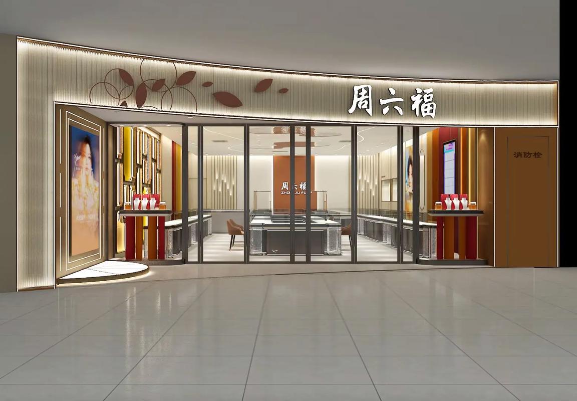 周六福五代秋款装修,匠心独运,演绎时尚与温馨的家居美学 MI家设计指南 周六福五代秋款装修,匠心独运,演绎时尚与温馨的家居美学 周六福五代秋款装修,匠心独运,演绎时尚与温馨的家居美学 MI家设计指南