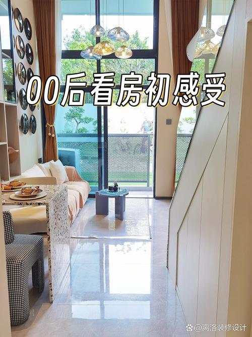 品味一室之美,一品一家装修公司为您打造梦想家园 MI家公司推荐 品味一室之美,一品一家装修公司为您打造梦想家园 品味一室之美,一品一家装修公司为您打造梦想家园 MI家公司推荐