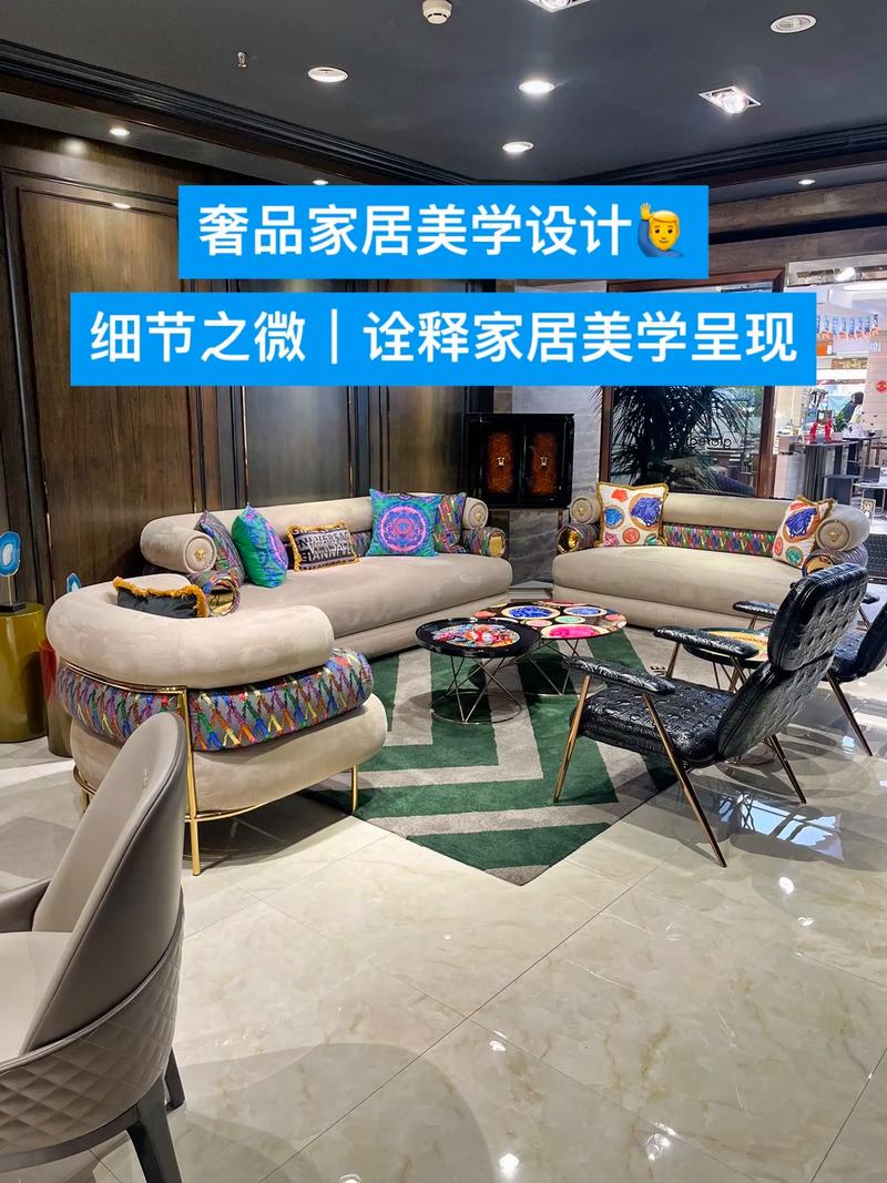 品味日式美学,轻奢品牌引领家居潮流 MI家设计百科 品味日式美学,轻奢品牌引领家居潮流 品味日式美学,轻奢品牌引领家居潮流 MI家设计百科