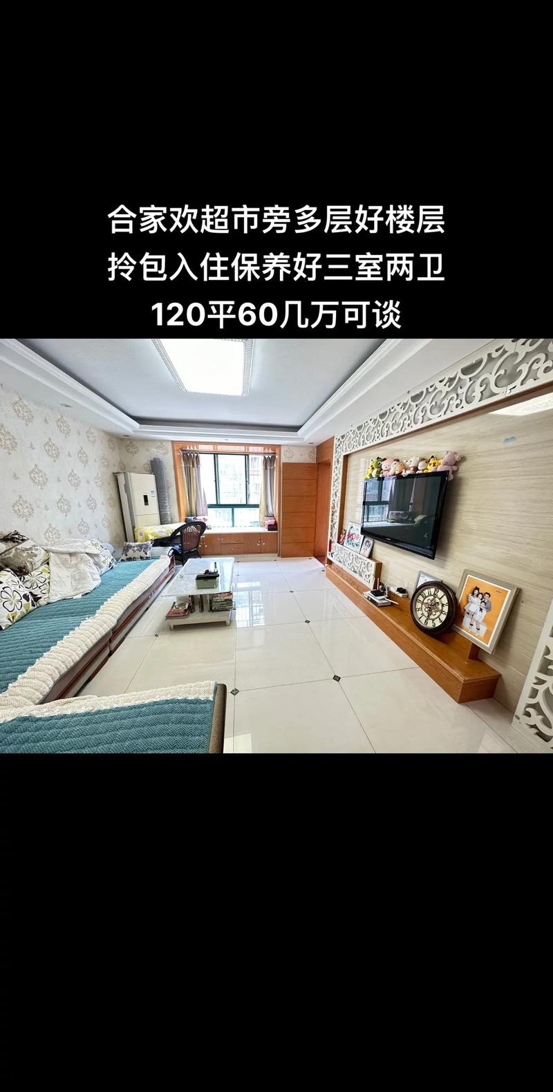 回款即装修,打造温馨家园,开启美好新生活! MI家设计百科 回款即装修,打造温馨家园,开启美好新生活! 回款即装修,打造温馨家园,开启美好新生活! MI家设计百科