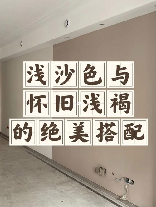 墙面焕新首选_介绍市面上最受欢迎的墙漆品牌 MI家公司推荐 墙面焕新首选_介绍市面上最受欢迎的墙漆品牌 墙面焕新首选_介绍市面上最受欢迎的墙漆品牌 MI家公司推荐