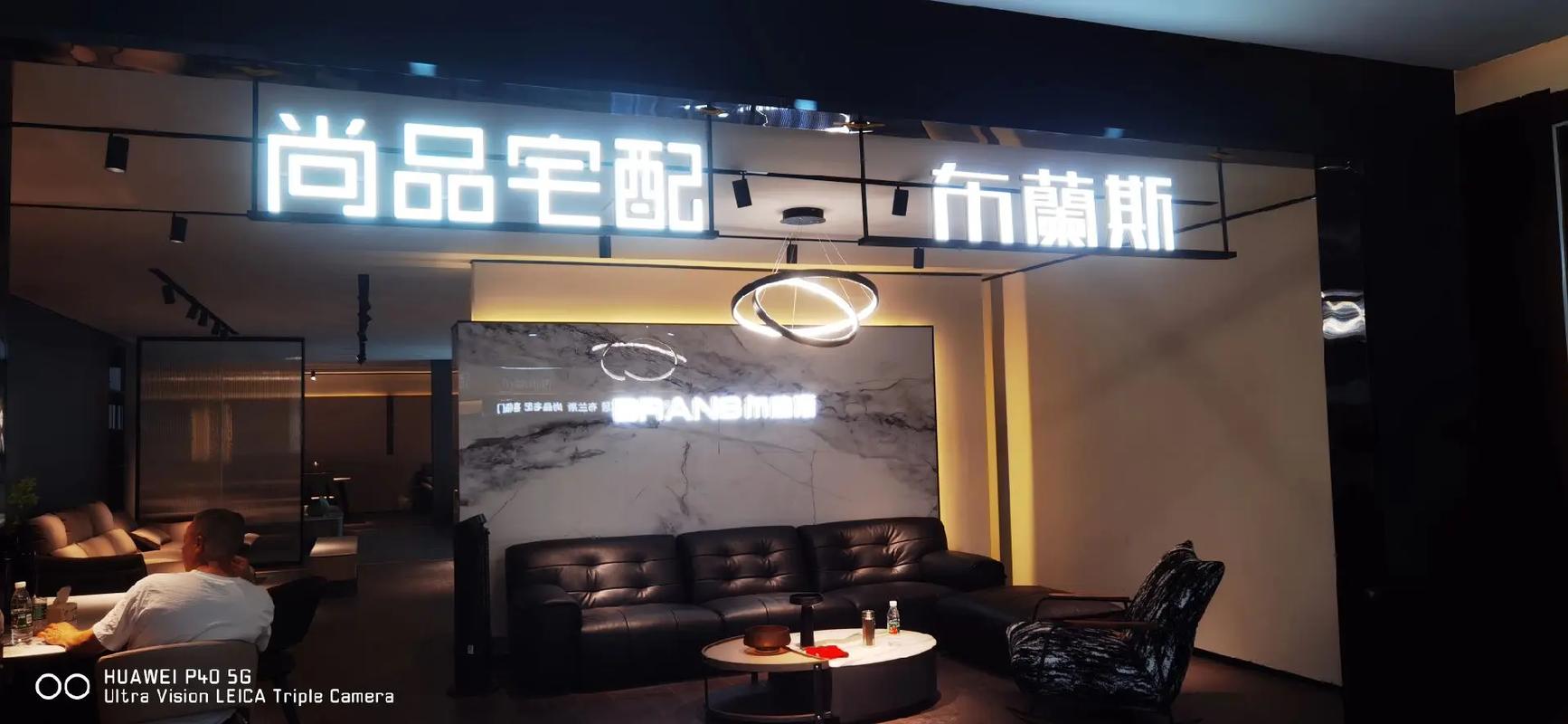 壁山尚品宅配,匠心独运,打造高品质家居生活 MI家装修攻略 壁山尚品宅配,匠心独运,打造高品质家居生活 壁山尚品宅配,匠心独运,打造高品质家居生活 MI家装修攻略