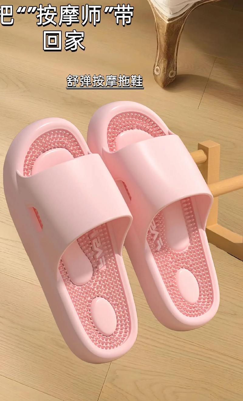 夏季家居装修,拖鞋女款引领室内时尚潮流 MI家装修经验 夏季家居装修,拖鞋女款引领室内时尚潮流 夏季家居装修,拖鞋女款引领室内时尚潮流 MI家装修经验
