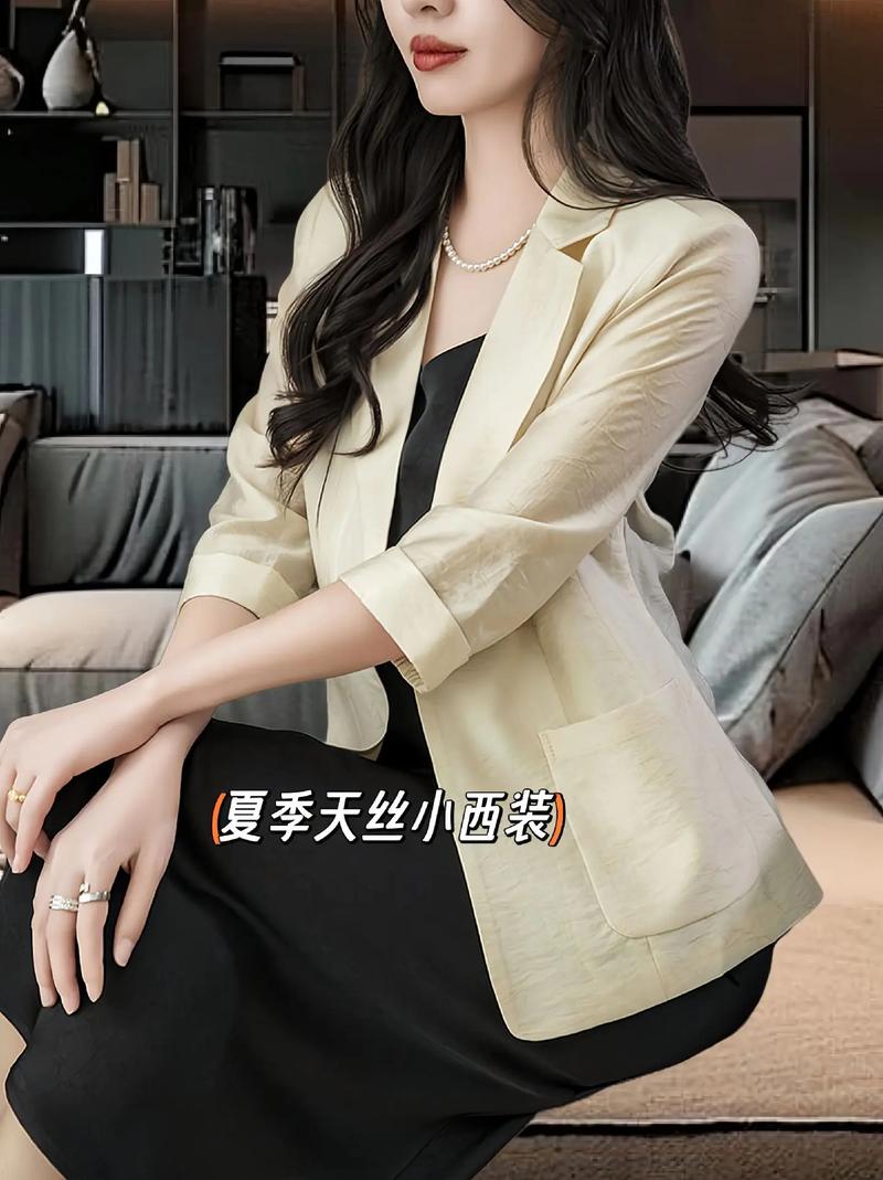 夏季薄款雪纺小西装,演绎时尚与舒适的完美融合 MI家公司推荐 夏季薄款雪纺小西装,演绎时尚与舒适的完美融合 夏季薄款雪纺小西装,演绎时尚与舒适的完美融合 MI家公司推荐