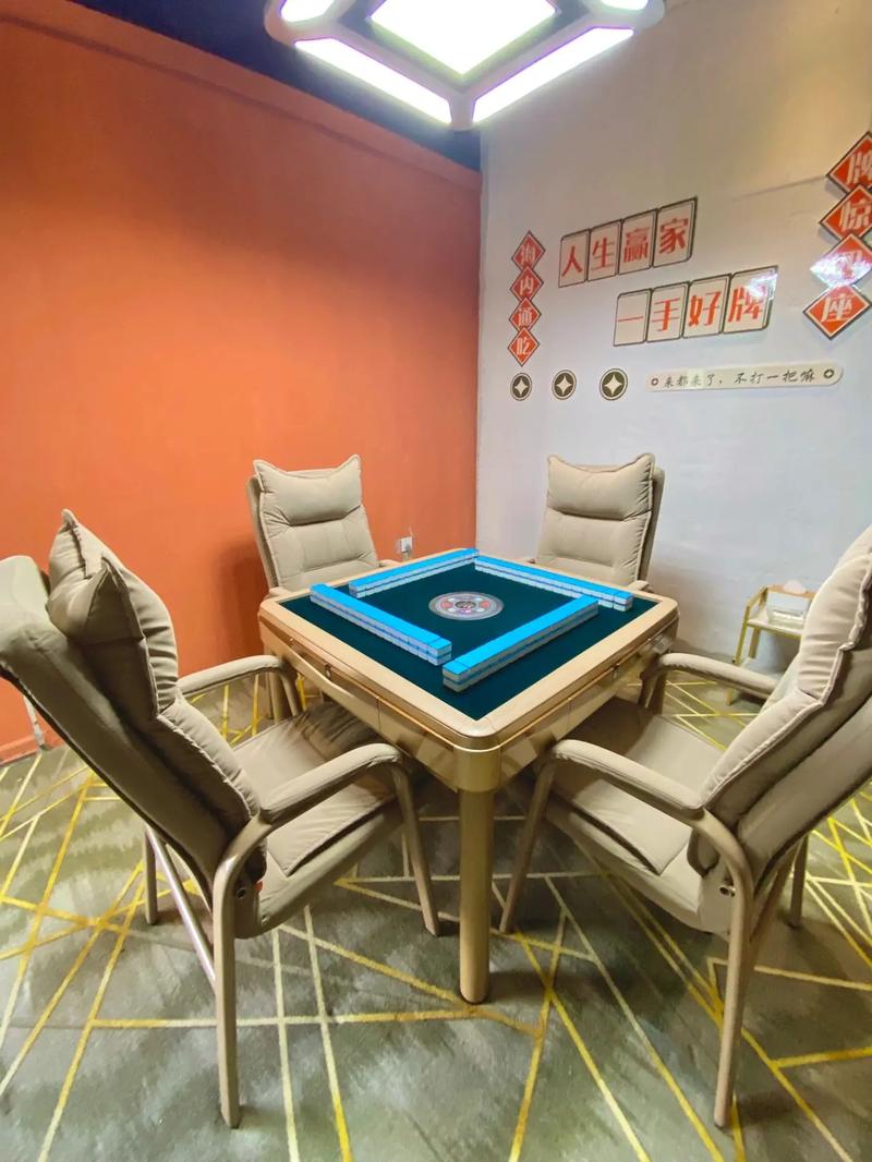 大平米棋牌室装修指南,打造优雅休闲空间的艺术 MI家装修攻略 大平米棋牌室装修指南,打造优雅休闲空间的艺术 大平米棋牌室装修指南,打造优雅休闲空间的艺术 MI家装修攻略