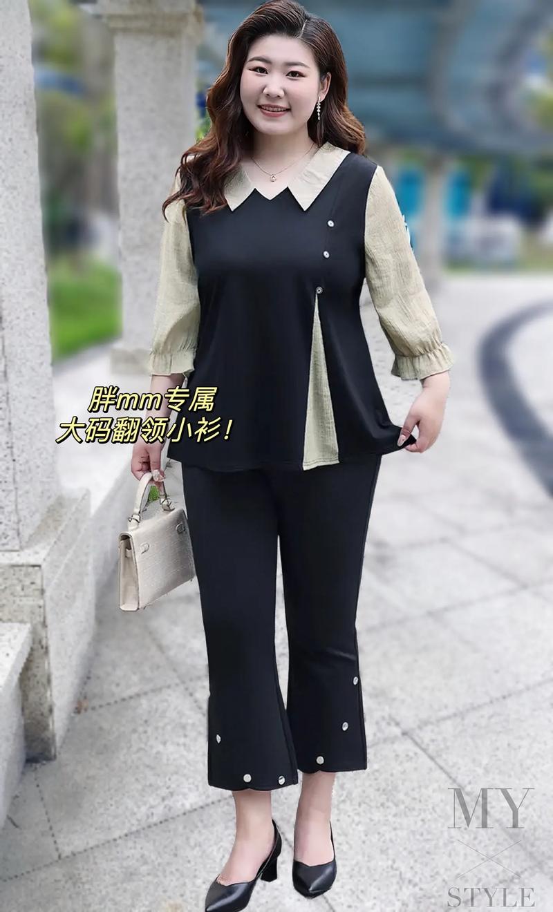 大码女装修身长款,时尚与舒适的完美结合 大码女装修身长款,时尚与舒适的完美结合 MI家装修经验
