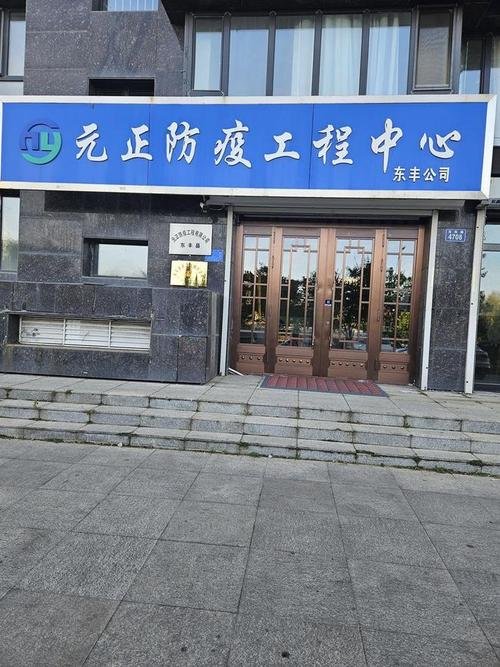 天津尚品艺墅装修公司,匠心独运,品质生活引领者 MI家装修攻略 天津尚品艺墅装修公司,匠心独运,品质生活引领者 天津尚品艺墅装修公司,匠心独运,品质生活引领者 MI家装修攻略