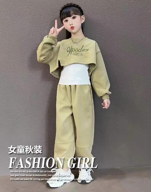 女中大童薄款秋衣套装修身,时尚舒适两不误 MI家设计指南 女中大童薄款秋衣套装修身,时尚舒适两不误 女中大童薄款秋衣套装修身,时尚舒适两不误 MI家设计指南
