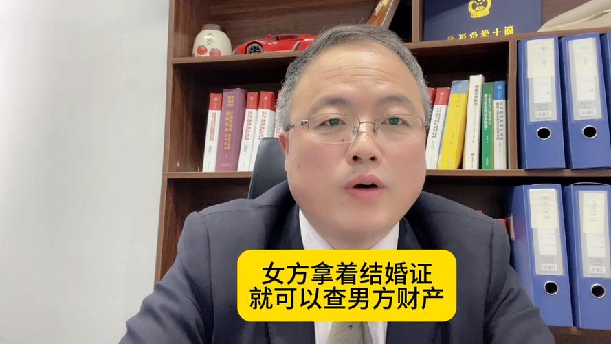 女方结婚男方索要装修款,法律视角下的合理性讨论 MI家公司推荐 女方结婚男方索要装修款,法律视角下的合理性讨论 女方结婚男方索要装修款,法律视角下的合理性讨论 MI家公司推荐