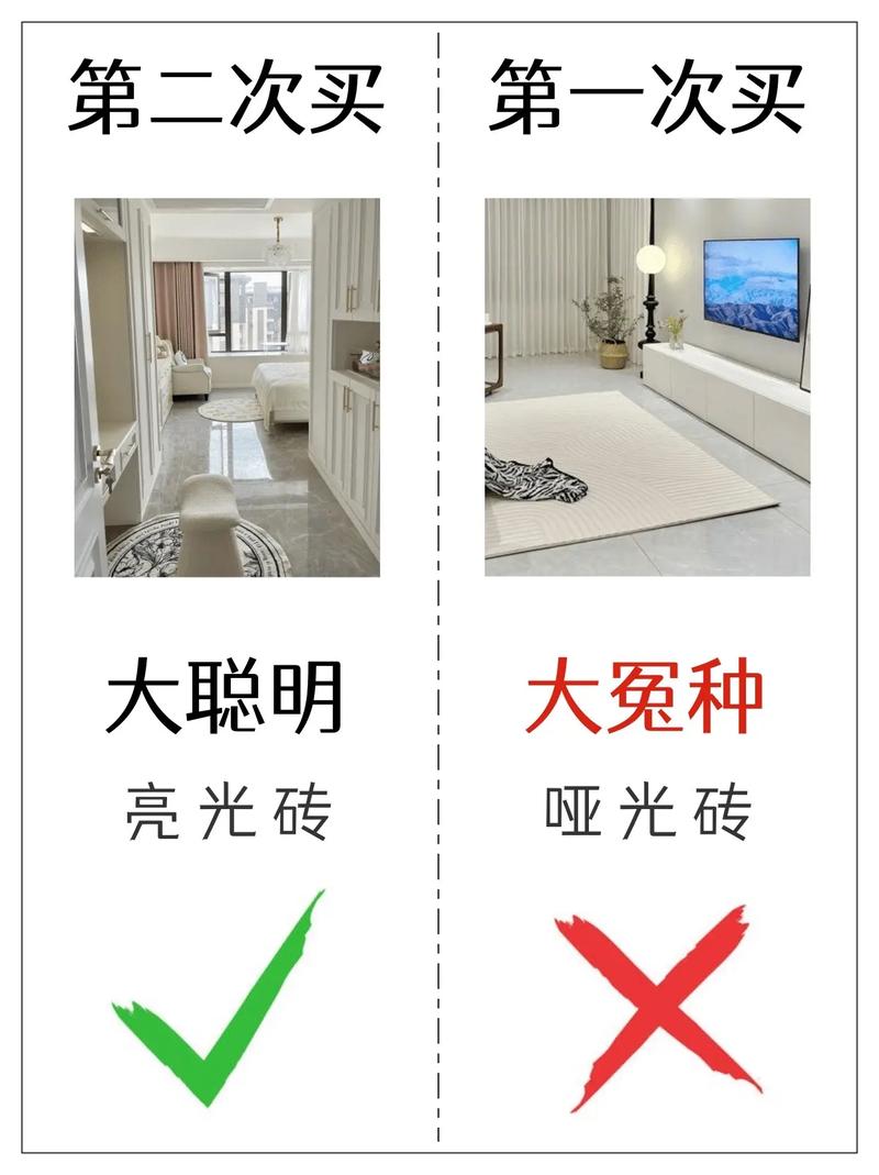 如何找到心仪的瓷砖_装修同款瓷砖选购攻略 MI家设计指南 如何找到心仪的瓷砖_装修同款瓷砖选购攻略 如何找到心仪的瓷砖_装修同款瓷砖选购攻略 MI家设计指南