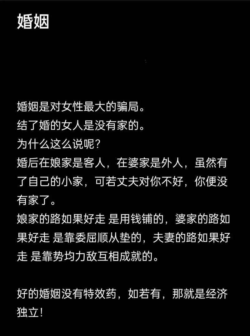 婚姻中的经济责任,装修款偿还的伦理考量 MI家装修攻略 婚姻中的经济责任,装修款偿还的伦理考量 婚姻中的经济责任,装修款偿还的伦理考量 MI家装修攻略