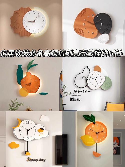 家居时钟新选择,台式钟表推荐,打造温馨时光 MI家装修经验 家居时钟新选择,台式钟表推荐,打造温馨时光 家居时钟新选择,台式钟表推荐,打造温馨时光 MI家装修经验