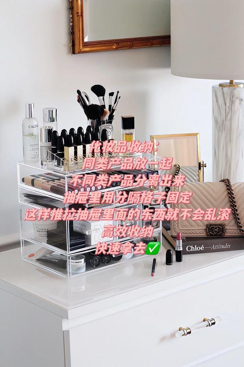 家居美学新篇章_现代装修中化妆品的收纳之路 MI家装修经验 家居美学新篇章_现代装修中化妆品的收纳之路 家居美学新篇章_现代装修中化妆品的收纳之路 MI家装修经验