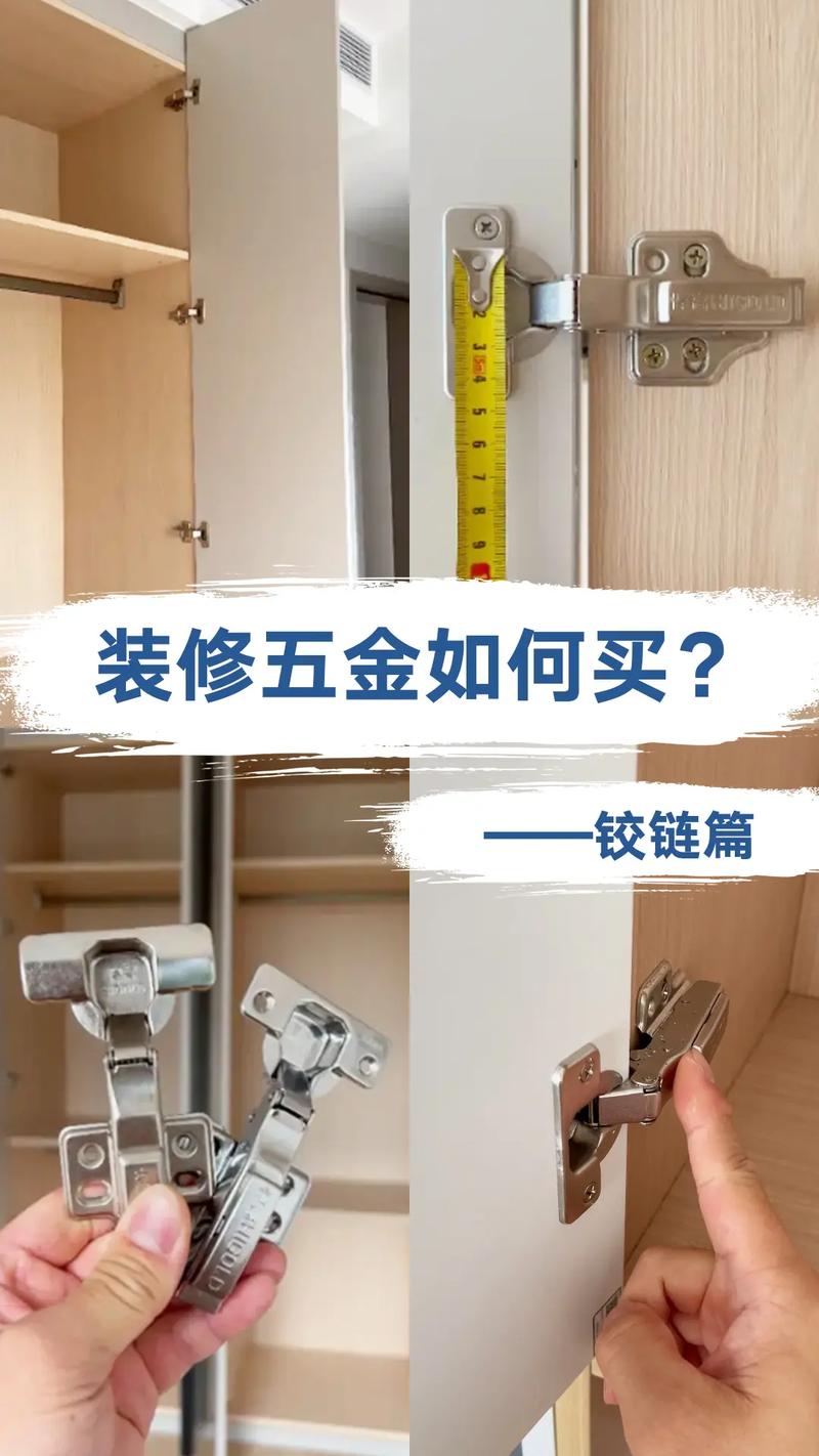 家居装修五金之选,探寻品质生活的不二之选 MI家设计百科 家居装修五金之选,探寻品质生活的不二之选 家居装修五金之选,探寻品质生活的不二之选 MI家设计百科