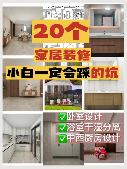 家居装修新选择,硅胶胶水的卓越表现与推荐指南 MI家设计百科 家居装修新选择,硅胶胶水的卓越表现与推荐指南 家居装修新选择,硅胶胶水的卓越表现与推荐指南 MI家设计百科