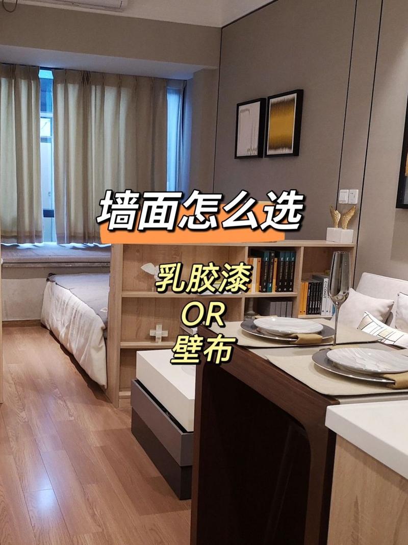 家居装修首选_耐用品质涂料分析 MI家设计百科 家居装修首选_耐用品质涂料分析 家居装修首选_耐用品质涂料分析 MI家设计百科