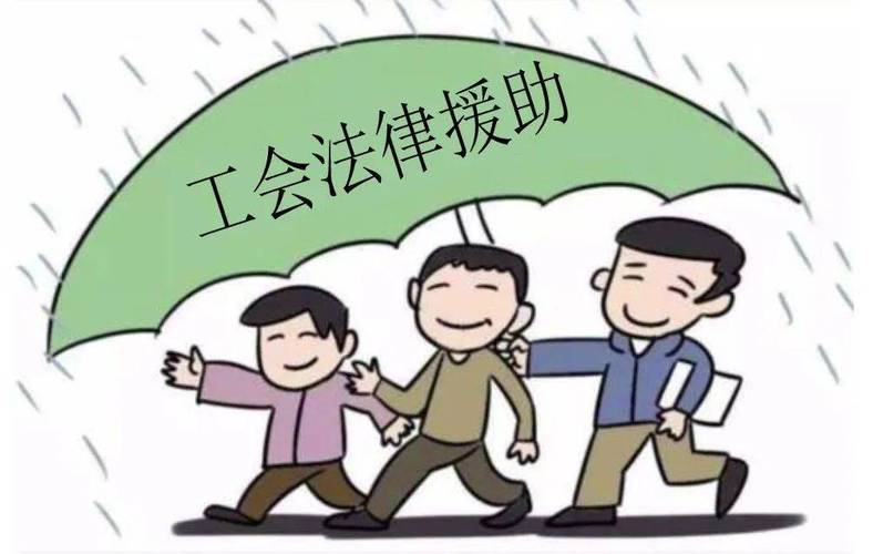 小莉帮忙拖欠装修款,维权攻略与法律援助 MI家设计指南 小莉帮忙拖欠装修款,维权攻略与法律援助 小莉帮忙拖欠装修款,维权攻略与法律援助 MI家设计指南