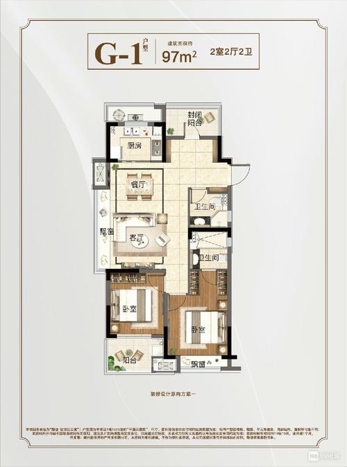 嵊州融信品阁7户型装修指南,打造理想家居生活 MI家装修经验 嵊州融信品阁7户型装修指南,打造理想家居生活 嵊州融信品阁7户型装修指南,打造理想家居生活 MI家装修经验