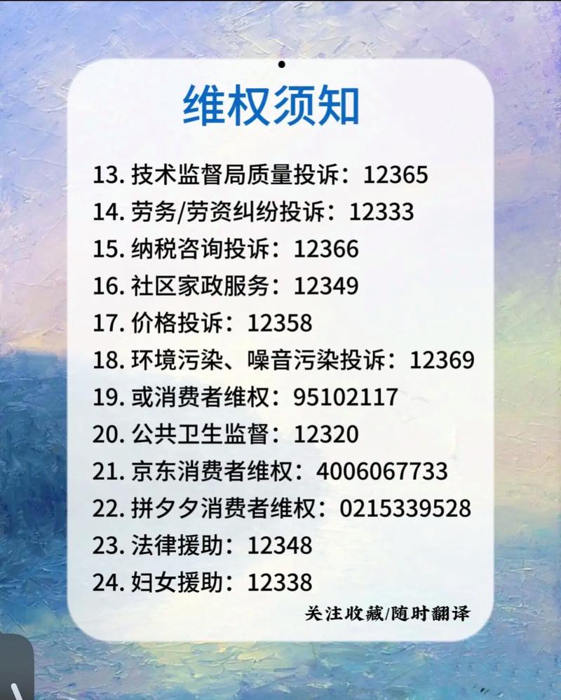 开发商不退装修款维权攻略助你一臂之力! MI家设计指南 开发商不退装修款维权攻略助你一臂之力! 开发商不退装修款维权攻略助你一臂之力! MI家设计指南