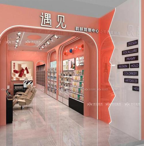 引领潮流的化妆品亮色装修效果图,打造时尚生活新风尚 MI家装修攻略 引领潮流的化妆品亮色装修效果图,打造时尚生活新风尚 引领潮流的化妆品亮色装修效果图,打造时尚生活新风尚 MI家装修攻略