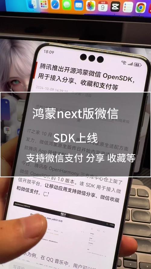 微信扫码付装修款退款攻略,轻松解决您的资金安全问题 MI家公司推荐 微信扫码付装修款退款攻略,轻松解决您的资金安全问题 微信扫码付装修款退款攻略,轻松解决您的资金安全问题 MI家公司推荐