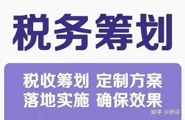 房产销售精装修款税务分析,合规操作,优化税务负担 MI家设计指南 房产销售精装修款税务分析,合规操作,优化税务负担 房产销售精装修款税务分析,合规操作,优化税务负担 MI家设计指南