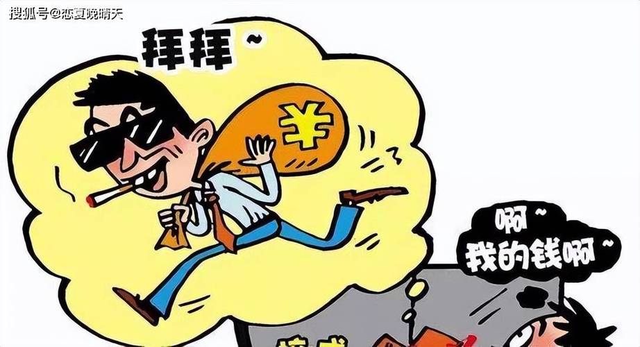 房屋装修人卷款逃跑,如何维权与防范 MI家装修经验 房屋装修人卷款逃跑,如何维权与防范 房屋装修人卷款逃跑,如何维权与防范 MI家装修经验