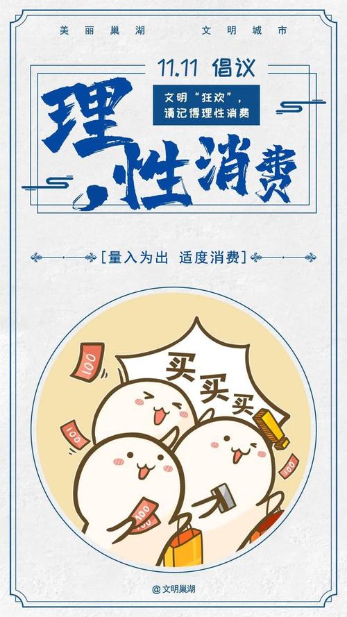 房款与装修款,量入为出,理性消费 MI家设计指南 房款与装修款,量入为出,理性消费 房款与装修款,量入为出,理性消费 MI家设计指南