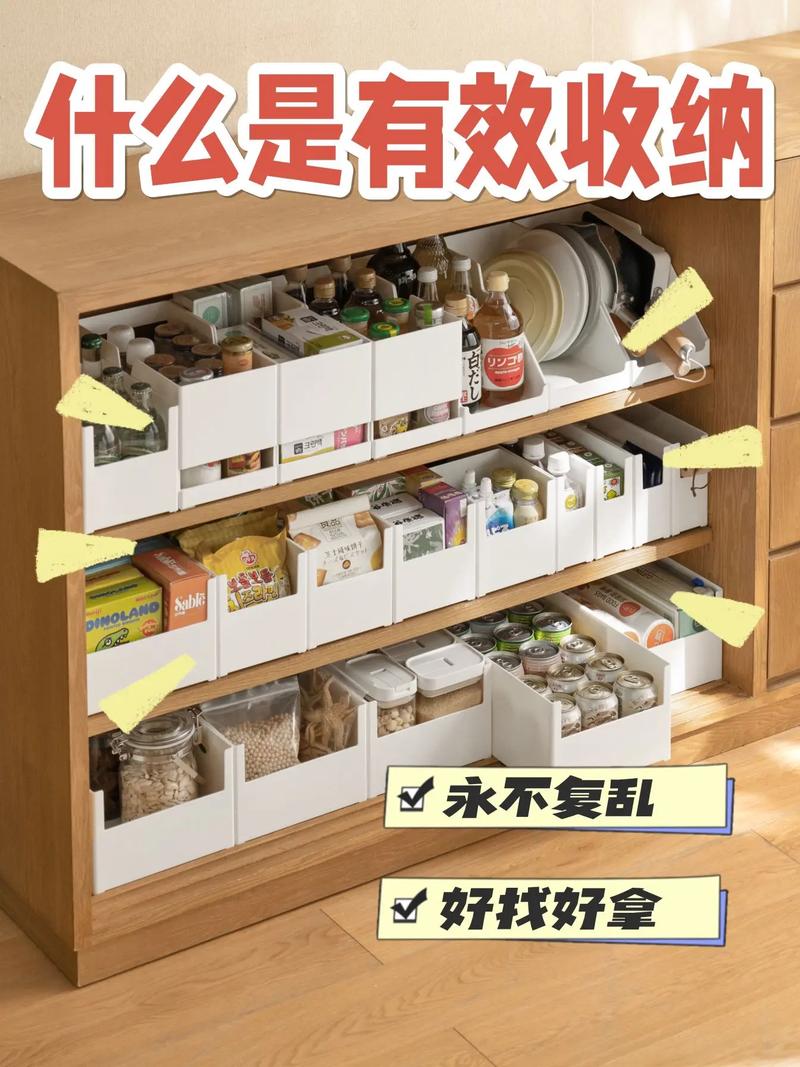 打造完美家居,这款收纳盒助您轻松收纳 MI家设计指南 打造完美家居,这款收纳盒助您轻松收纳 打造完美家居,这款收纳盒助您轻松收纳 MI家设计指南