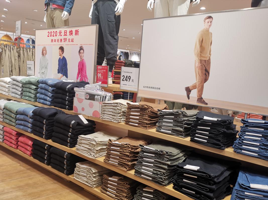 打造家居时尚新潮流_优衣库同款装修效果分析 MI家设计指南 打造家居时尚新潮流_优衣库同款装修效果分析 打造家居时尚新潮流_优衣库同款装修效果分析 MI家设计指南