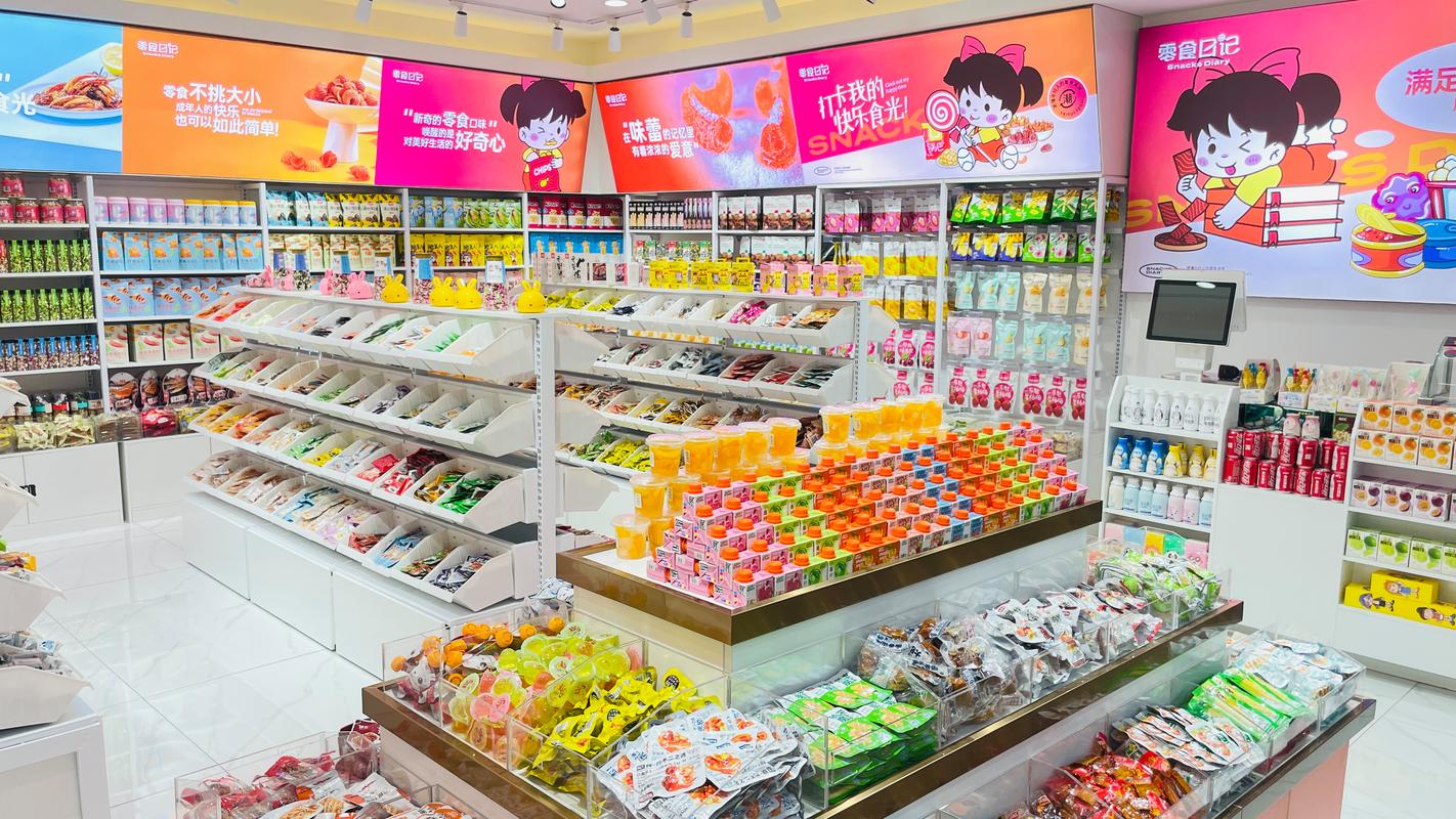打造爆款零食店,店面装修的方法与方法 MI家设计指南 打造爆款零食店,店面装修的方法与方法 打造爆款零食店,店面装修的方法与方法 MI家设计指南
