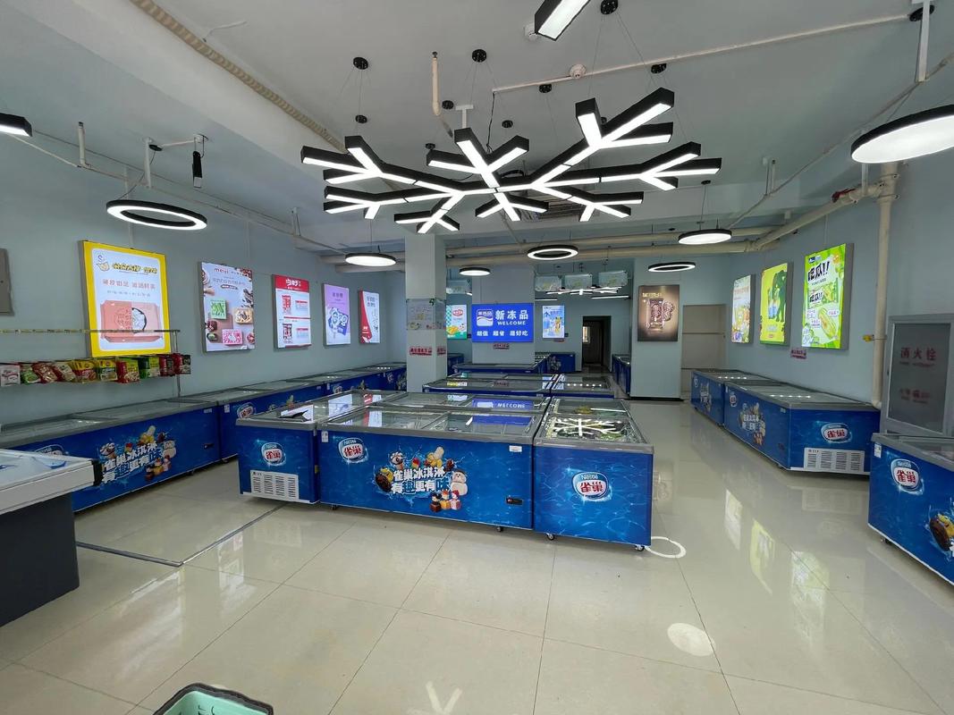 打造美味空间,冻品食材店装修效果图分析 MI家装修攻略 打造美味空间,冻品食材店装修效果图分析 打造美味空间,冻品食材店装修效果图分析 MI家装修攻略