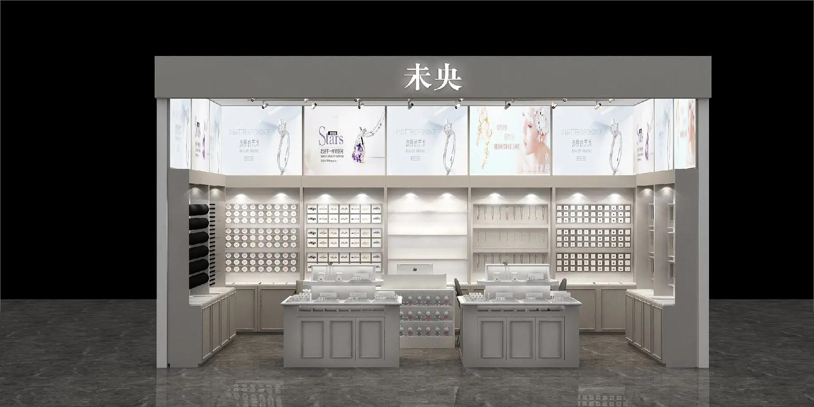 打造魅力空间,尽显饰品店铺风采_详细分析饰品店面装修之路 MI家装修攻略 打造魅力空间,尽显饰品店铺风采_详细分析饰品店面装修之路 打造魅力空间,尽显饰品店铺风采_详细分析饰品店面装修之路 MI家装修攻略