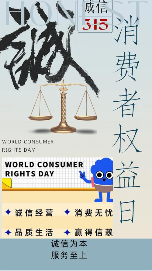 拖欠装修款,法律途径助力维权,守护您的合法权益 MI家装修攻略 拖欠装修款,法律途径助力维权,守护您的合法权益 拖欠装修款,法律途径助力维权,守护您的合法权益 MI家装修攻略