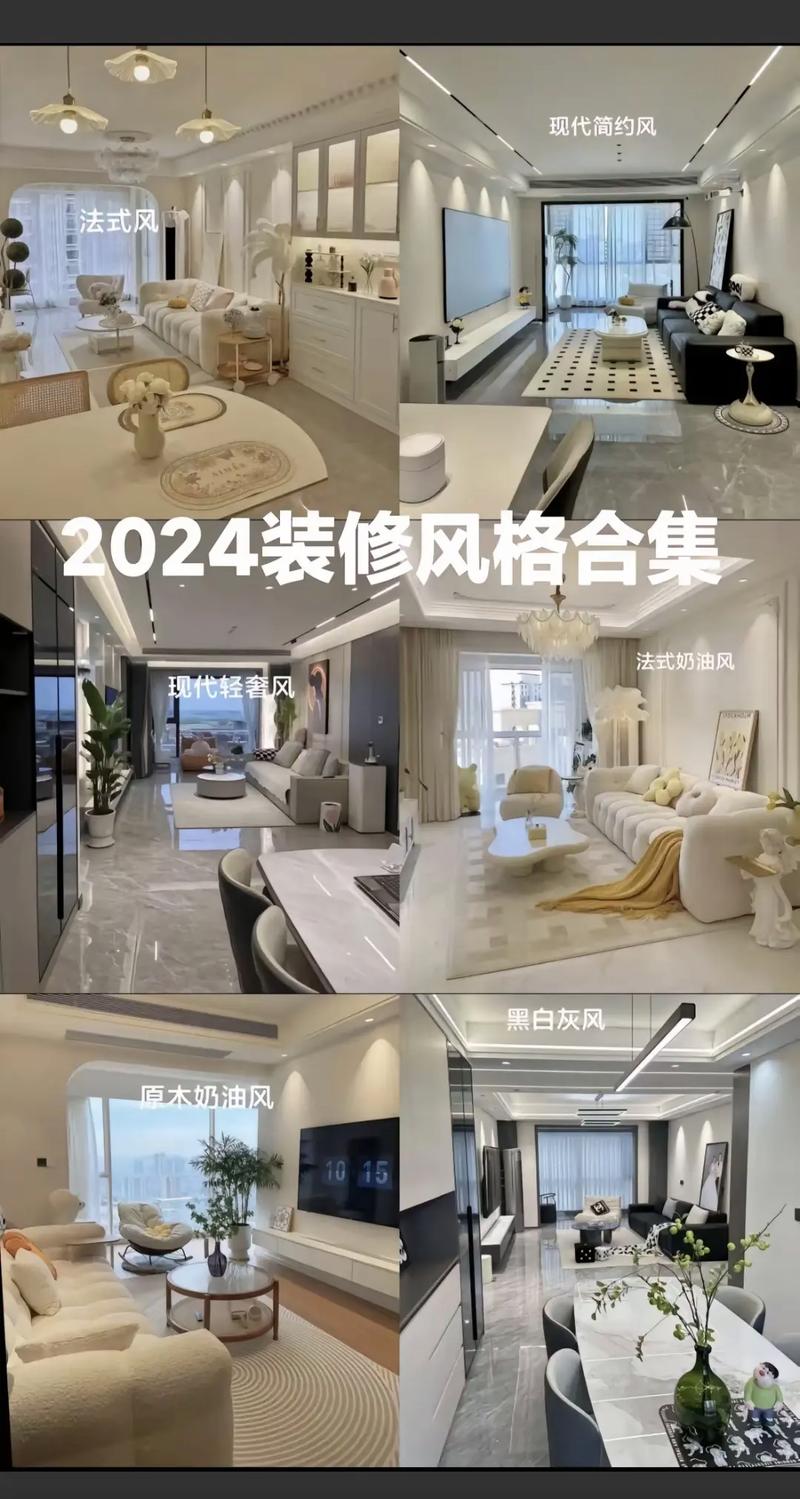 捕捉装修魅力,如何拍摄与文案同款的装修效果图 捕捉装修魅力,如何拍摄与文案同款的装修效果图 MI家装修经验