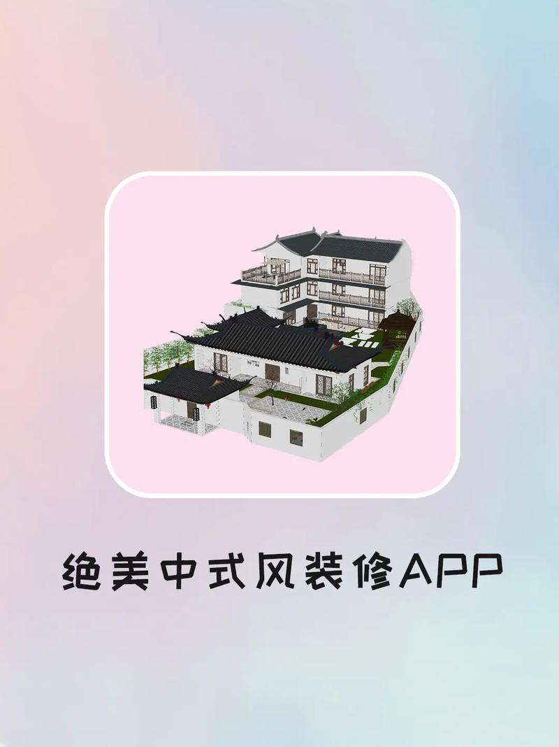 探索家装设计新境界_推荐一款匠心独运的装修设计软件 探索家装设计新境界_推荐一款匠心独运的装修设计软件 MI家公司推荐