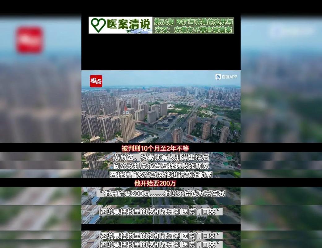 收装修款返租金违法解读,法律边界与处理步骤 MI家公司推荐 收装修款返租金违法解读,法律边界与处理步骤 收装修款返租金违法解读,法律边界与处理步骤 MI家公司推荐