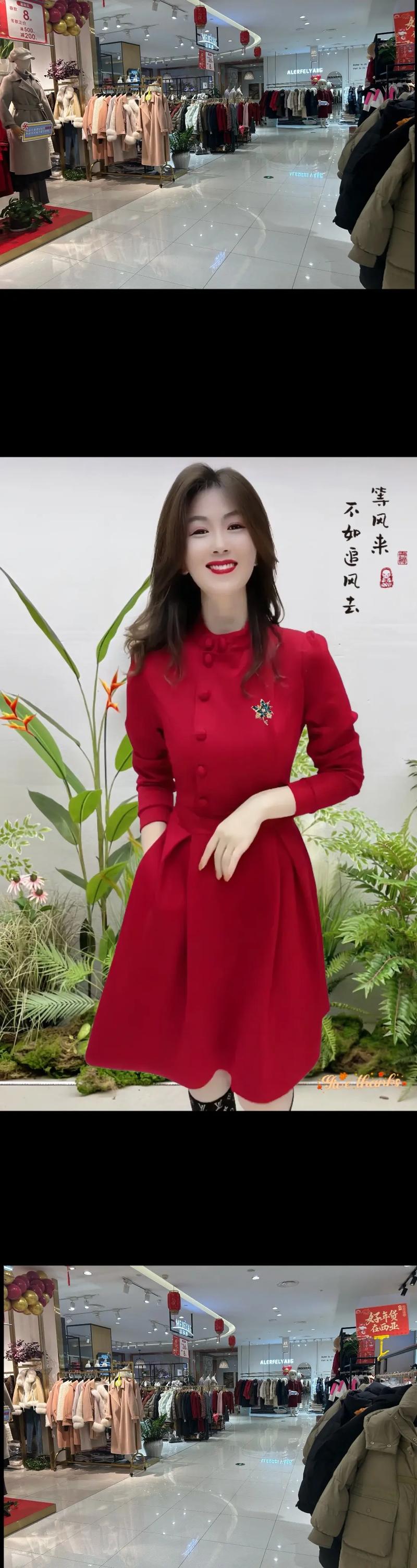 新年红衣盛装,中长款修身魅力尽显 MI家设计指南 新年红衣盛装,中长款修身魅力尽显 新年红衣盛装,中长款修身魅力尽显 MI家设计指南