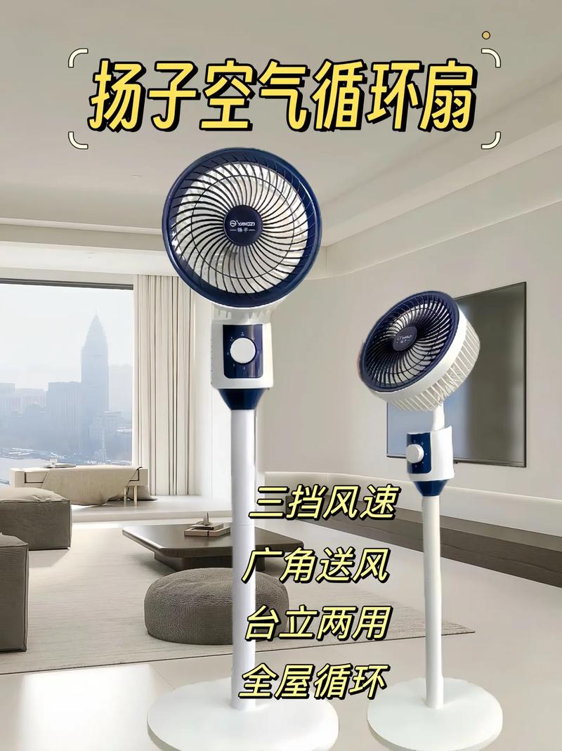 新房装修必备利器_详细分析几款优质风扇推荐 MI家装修经验 新房装修必备利器_详细分析几款优质风扇推荐 新房装修必备利器_详细分析几款优质风扇推荐 MI家装修经验