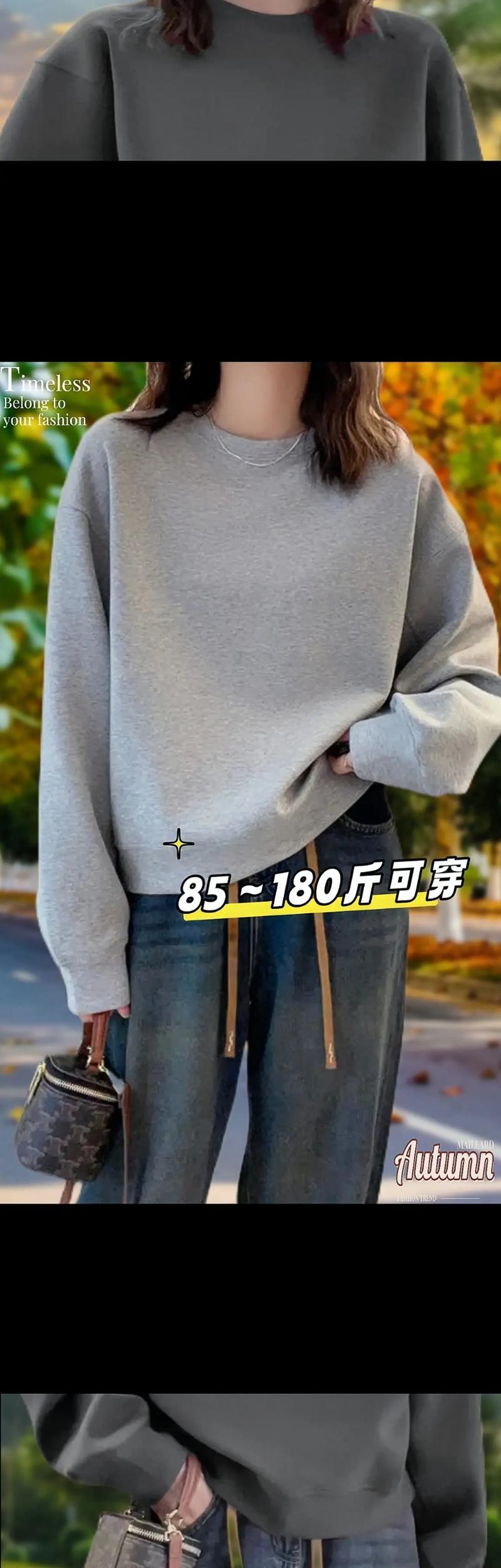 新款女装修身卫衣长款,时尚与舒适的完美融合 MI家设计指南 新款女装修身卫衣长款,时尚与舒适的完美融合 新款女装修身卫衣长款,时尚与舒适的完美融合 MI家设计指南