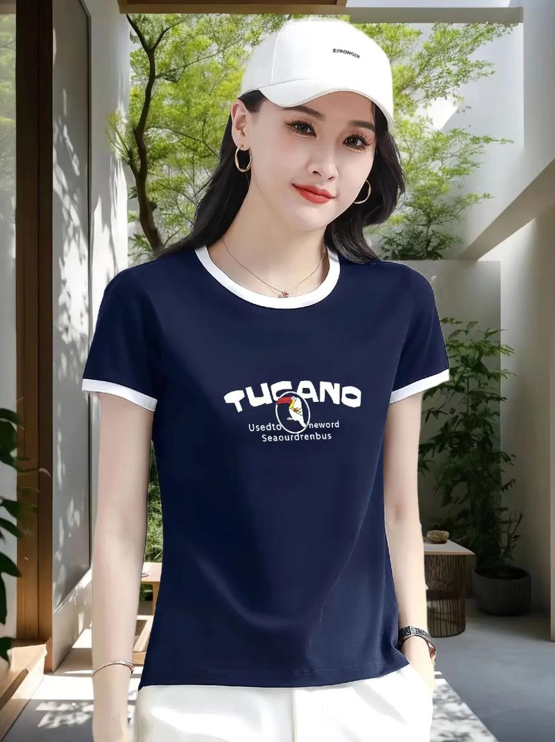 新款网红款女装修身短袖,时尚与舒适的完美融合 MI家设计百科 新款网红款女装修身短袖,时尚与舒适的完美融合 新款网红款女装修身短袖,时尚与舒适的完美融合 MI家设计百科