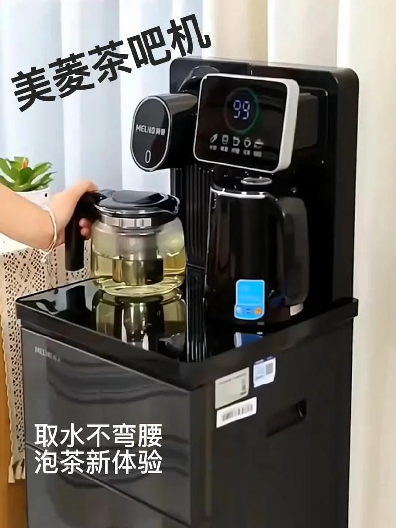新装修家居必备_详细分析多功能智能饮水机推荐 MI家装修攻略 新装修家居必备_详细分析多功能智能饮水机推荐 新装修家居必备_详细分析多功能智能饮水机推荐 MI家装修攻略