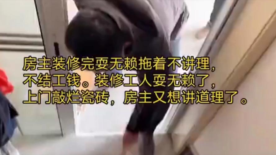 施工方如何行使留置权维护自身权益_以房主拖欠装修款为例 MI家设计百科 施工方如何行使留置权维护自身权益_以房主拖欠装修款为例 施工方如何行使留置权维护自身权益_以房主拖欠装修款为例 MI家设计百科