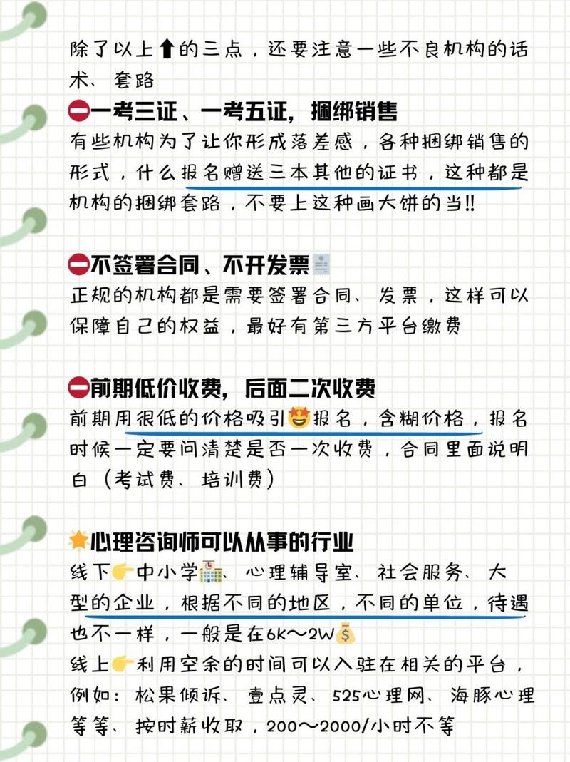 无合同装修款纠纷处理攻略,法律与协商并行,化解纠纷之路 MI家装修经验 无合同装修款纠纷处理攻略,法律与协商并行,化解纠纷之路 无合同装修款纠纷处理攻略,法律与协商并行,化解纠纷之路 MI家装修经验