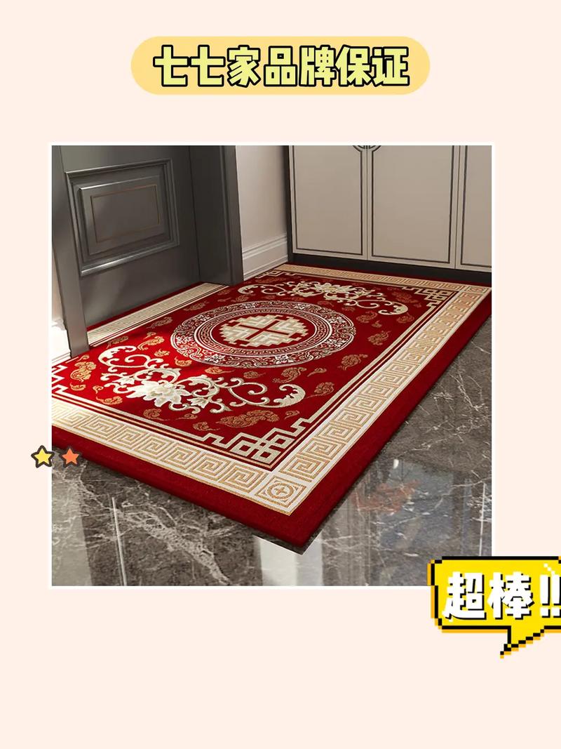 日系装修必备_介绍哪款品牌地垫引领潮流 MI家设计百科 日系装修必备_介绍哪款品牌地垫引领潮流 日系装修必备_介绍哪款品牌地垫引领潮流 MI家设计百科
