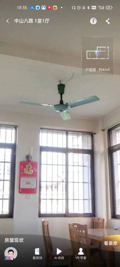 旧款吊扇装修风潮再起,重温经典,品味家居情怀 MI家装修攻略 旧款吊扇装修风潮再起,重温经典,品味家居情怀 旧款吊扇装修风潮再起,重温经典,品味家居情怀 MI家装修攻略