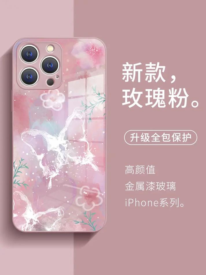 时尚与适用的完美结合_介绍最适合您的装修手机壳 MI家装修攻略 时尚与适用的完美结合_介绍最适合您的装修手机壳 时尚与适用的完美结合_介绍最适合您的装修手机壳 MI家装修攻略