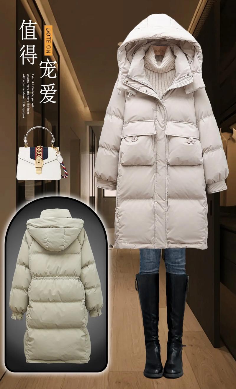 时尚女装修身款羽绒服,优雅与保暖的完美融合 MI家装修攻略 时尚女装修身款羽绒服,优雅与保暖的完美融合 时尚女装修身款羽绒服,优雅与保暖的完美融合 MI家装修攻略