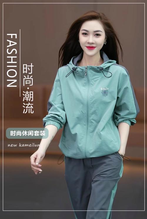 春日活力新装_套装修身女运动套装,展现女性独特魅力 MI家设计百科 春日活力新装_套装修身女运动套装,展现女性独特魅力 春日活力新装_套装修身女运动套装,展现女性独特魅力 MI家设计百科