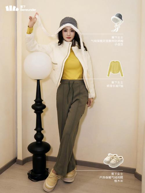 杨幂同款店铺装修介绍,时尚潮流的视觉盛宴 MI家设计百科 杨幂同款店铺装修介绍,时尚潮流的视觉盛宴 杨幂同款店铺装修介绍,时尚潮流的视觉盛宴 MI家设计百科